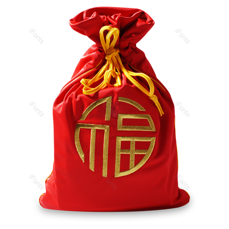 中国风图片,钱袋元素,钱袋子PNG,福袋免抠素材